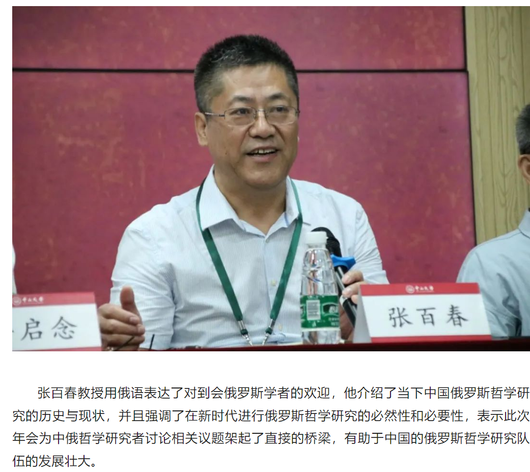 image-20230907180356-4