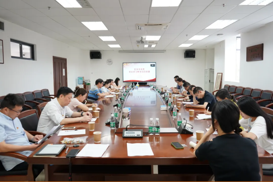 image-20240424104905-1